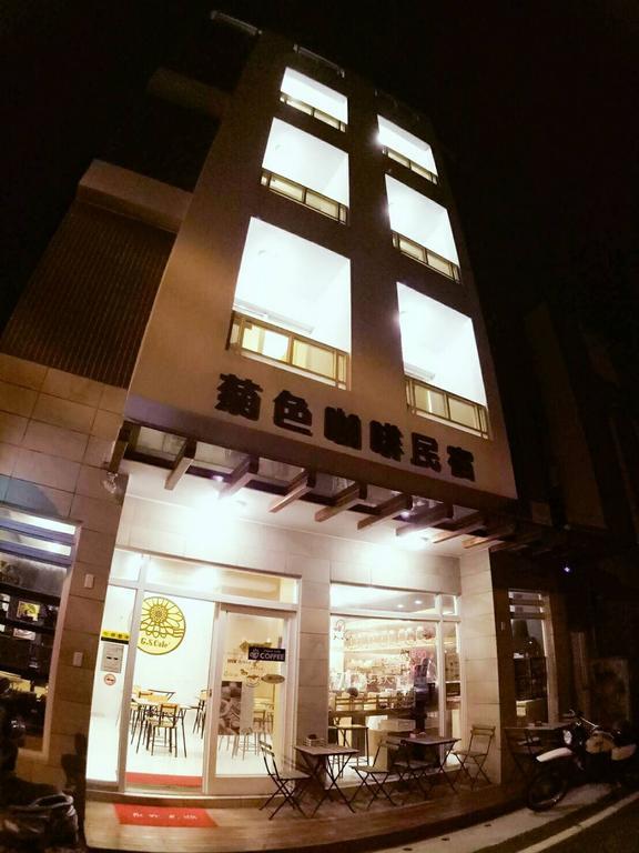 G.S Cafe Apartment Magong Bagian luar foto
