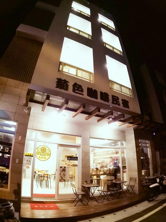 G.S Cafe Apartment Magong Bagian luar foto